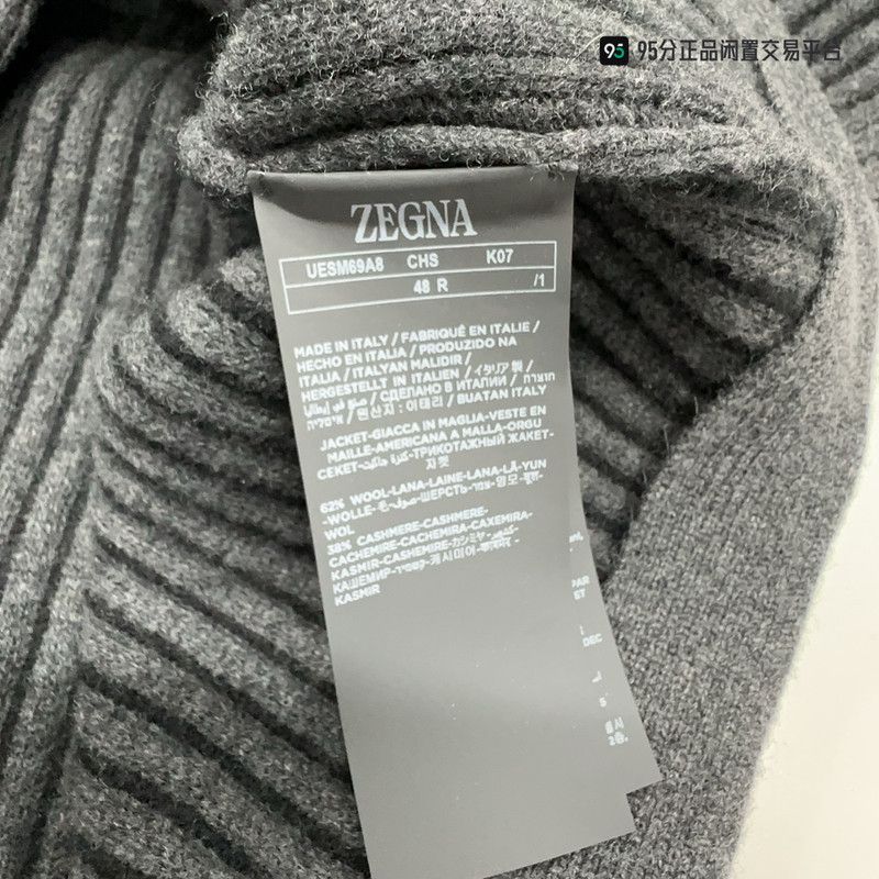 Ermenegildo Zegna Zegna FW24 Men's Solid Lapel Long-Sleeve Sweater Size US M / EU 48-50 / 2 - 4 Thumbnail