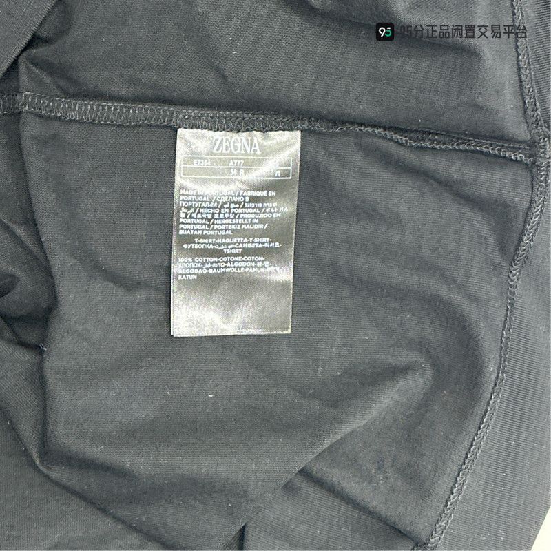 Ermenegildo Zegna Zegna FW22 Solid Logo Print Crew Neck T-Shirt Size US XL / EU 56 / 4 - 3 Thumbnail