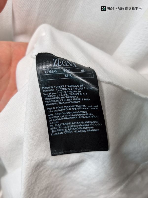 Ermenegildo Zegna Zegna Letter Embroidery Polo Collar Short Sleeve Polo Size US L / EU 52-54 / 3 - 3 Thumbnail