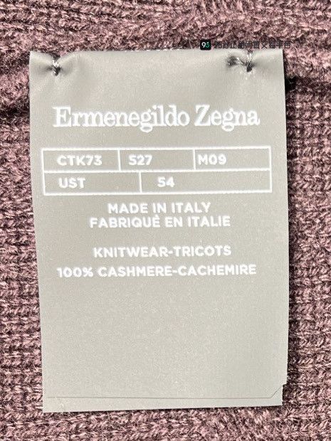 Ermenegildo Zegna Zegna Couture Men's Cashmere Sweater Size US L / EU 52-54 / 3 - 4 Thumbnail