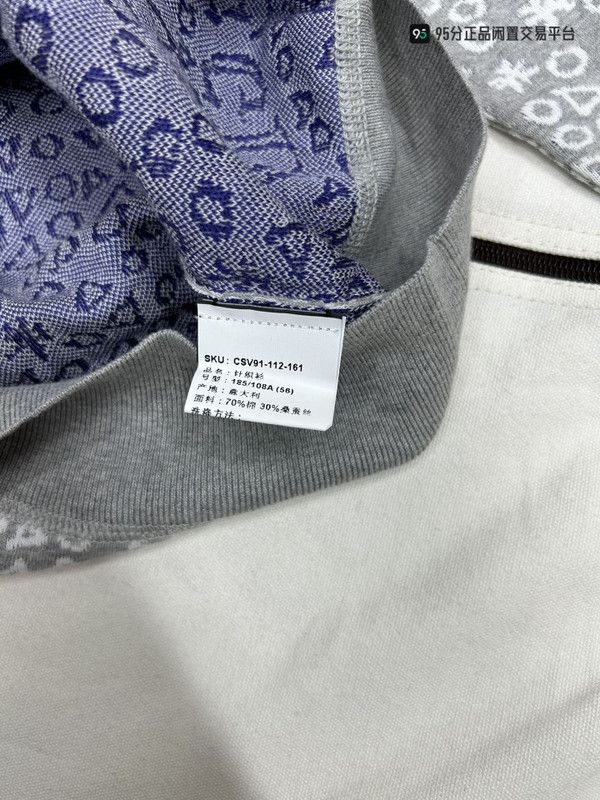 Ermenegildo Zegna Ermenegildo Zegna Men's Gray Knit Sweatshirt Size US XL / EU 56 / 4 - 3 Thumbnail