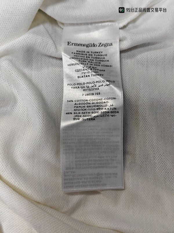 Ermenegildo Zegna Zegna SS23 Men's Solid Casual Short-Sleeve Polo Size US L / EU 52-54 / 3 - 5 Thumbnail