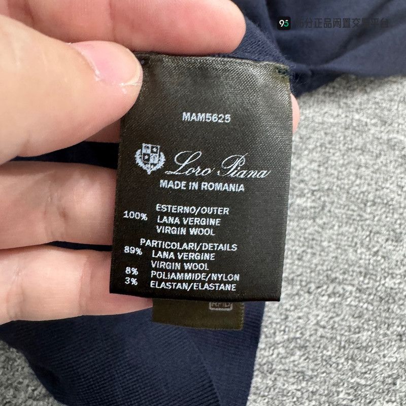 Loro Piana Loro Piana Men's Solid Wool Long-Sleeve Knit Size US S / EU 44-46 / 1 - 4 Thumbnail
