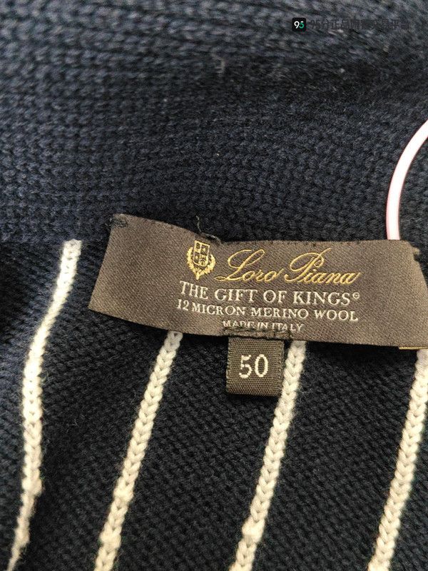 Loro Piana Loro Piana Gift Of King Wool Knit Color Block Cardigan Size US M / EU 48-50 / 2 - 3 Thumbnail