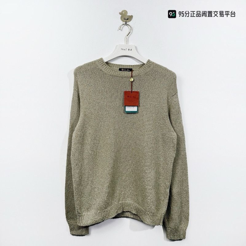 Loro Piana Loro Piana Men's Ribbed Crewneck Knit Top Size US M / EU 48-50 / 2 - 2 Thumbnail