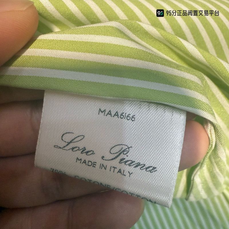 Loro Piana Loro Piana Men's Slim-Fit Striped Shirt Size US S / EU 44-46 / 1 - 6 Thumbnail