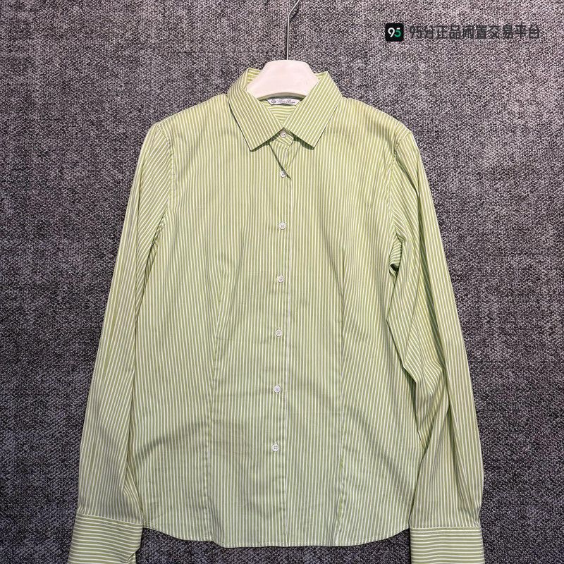 Loro Piana Loro Piana Men's Slim-Fit Striped Shirt Size US S / EU 44-46 / 1 - 4 Thumbnail