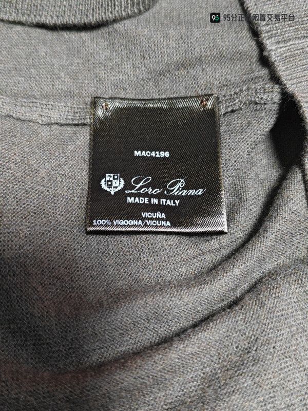 Loro Piana Loro Piana Vicuña Wool Knit Polo Sweater Size US L / EU 52-54 / 3 - 5 Thumbnail