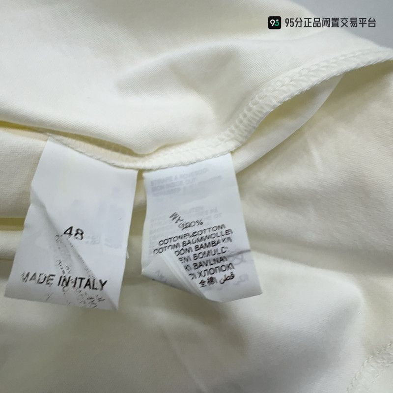 Brunello Cucinelli Brunello Cucinelli SS23 Men's White Short-Sleeve T-Shirt Size US M / EU 48-50 / 2 - 6 Thumbnail
