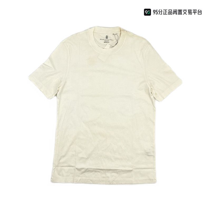 Brunello Cucinelli Brunello Cucinelli SS23 Men's White Short-Sleeve T-Shirt Size US M / EU 48-50 / 2 - 3 Thumbnail