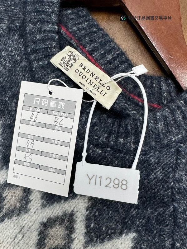 Brunello Cucinelli Brunello Cucinelli FW23 Knit Diamond Crewneck Sweater Size US S / EU 44-46 / 1 - 3 Thumbnail