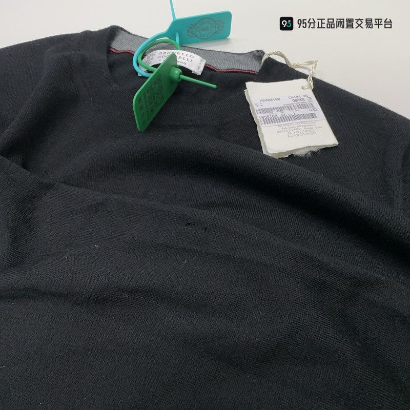 Brunello Cucinelli Brunello Cucinelli FW21 Crewneck Wool Sweater Size US S / EU 44-46 / 1 - 4 Thumbnail