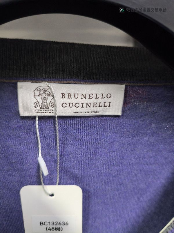 Brunello Cucinelli Brunello Cucinelli Purple Island Cotton Knit Sweater Size US M / EU 48-50 / 2 - 4 Thumbnail