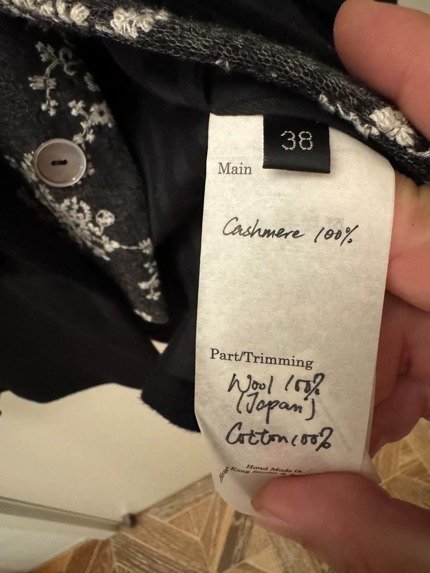 Other A TENTATIVE ATELIER Wool Blazer Size S / US 4 / IT 40 - 6 Thumbnail