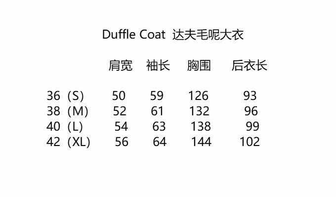Other ITOHOUSE Heavy Wool Duffle Coat Size US XXS / EU 40 - 6 Thumbnail