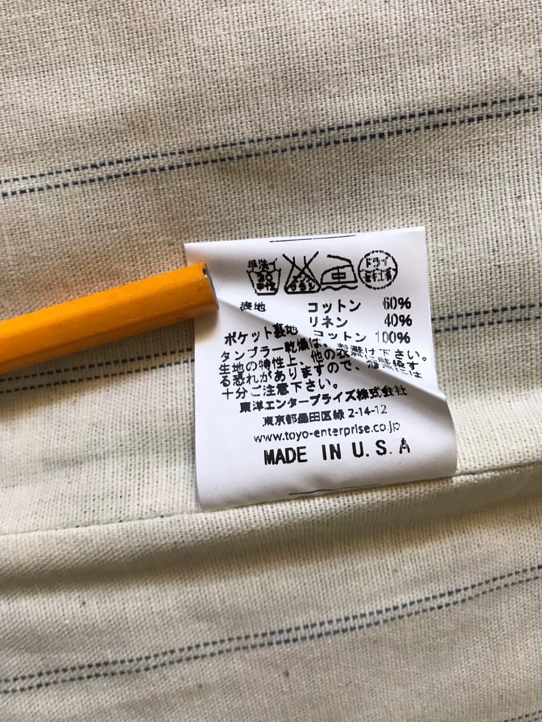 Mister Freedom Mister Freedom Cotton-Linen Casual Vest Size US M / EU 48-50 / 2 - 9 Thumbnail