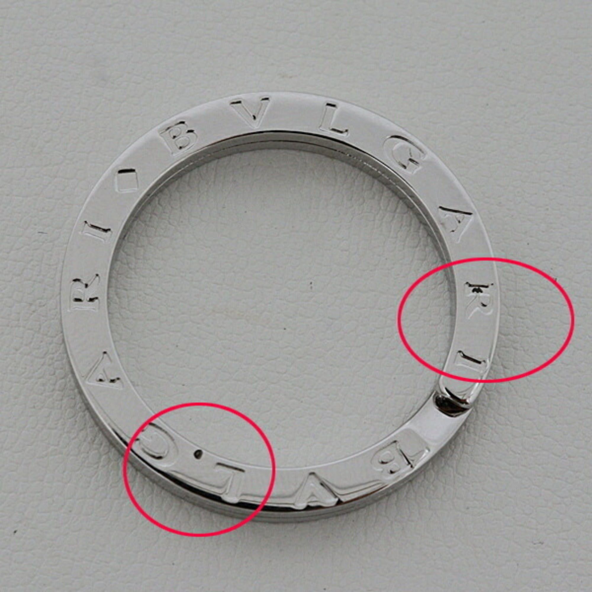 Bvlgari Bvlgari Bulgari B.zero1 Keyring, Silver Size ONE SIZE - 4 Thumbnail