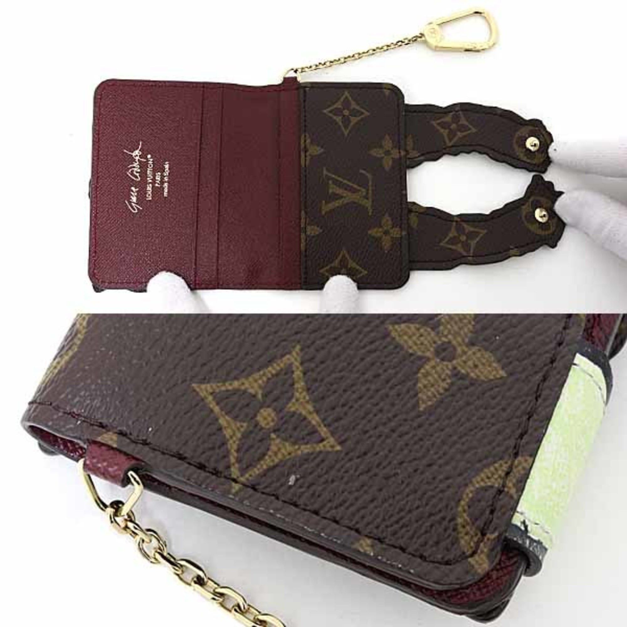 Louis Vuitton LOUIS VUITTON Grace Coddington Pouch Purse Card Case Cat M25732 Multicolor Size ONE SIZE - 5 Thumbnail