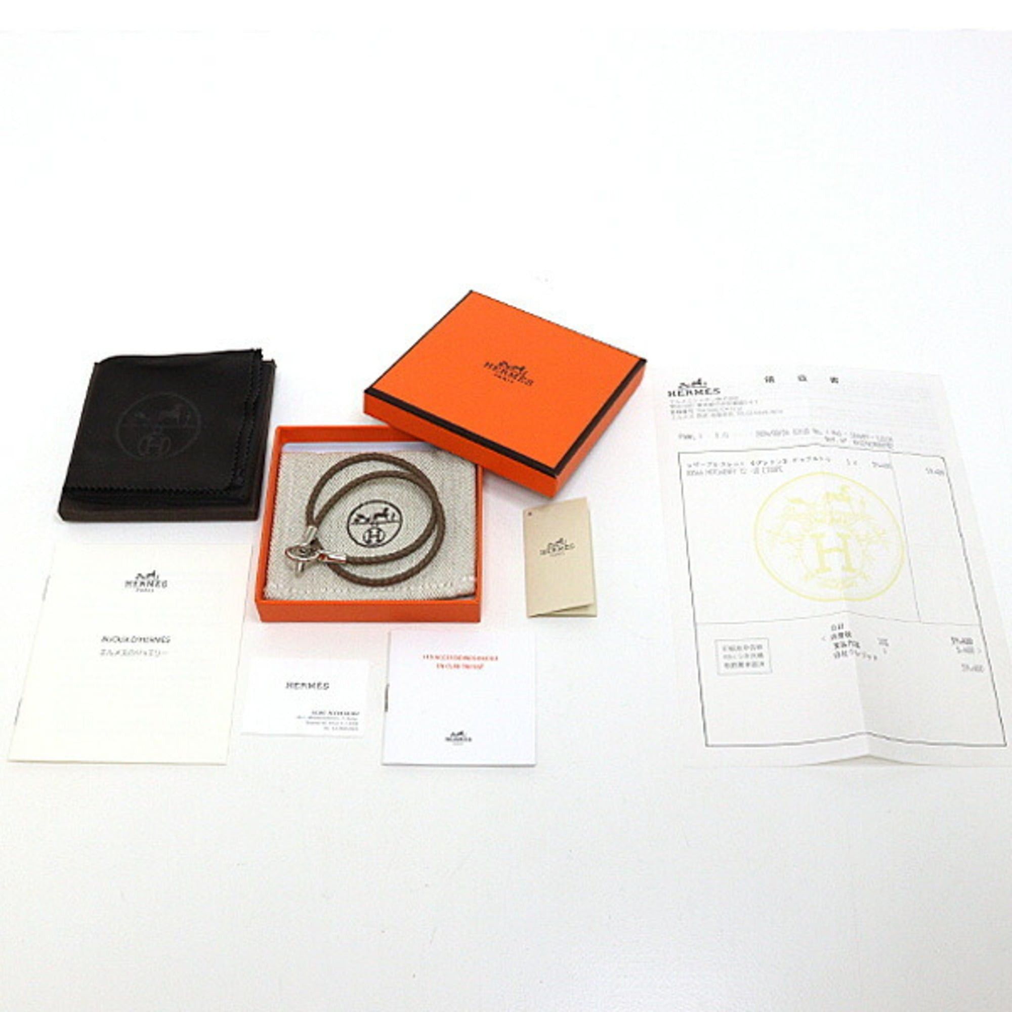 Hermes Hermes Leather Bracelet Glenan Double Tour Etoupe Size ONE SIZE - 2 Thumbnail