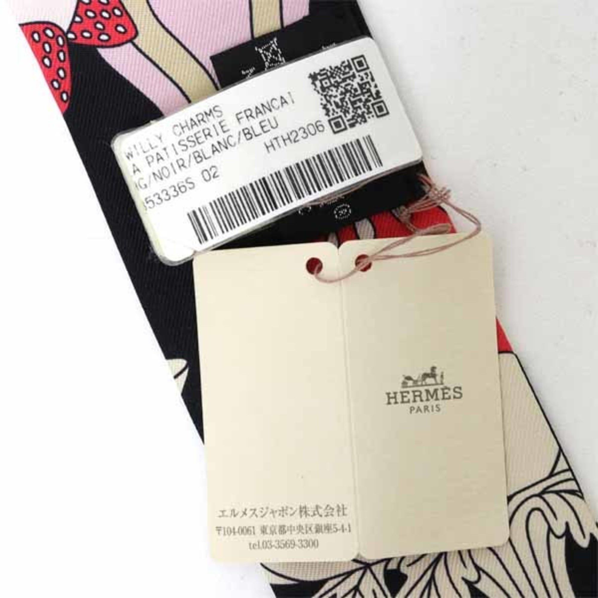 Hermes Hermes Twilly Charm La Patisserie Française Silk H854175S 02 Noir Blanc Bleu Size ONE SIZE - 3 Thumbnail
