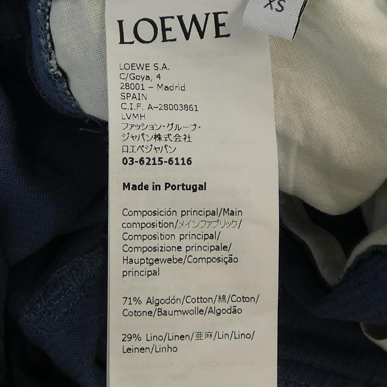 Loewe Loewe Loewe Cotton Shorts Others Pants H664331X27 DUTY FREE for USA Size ONE SIZE - 3 Thumbnail