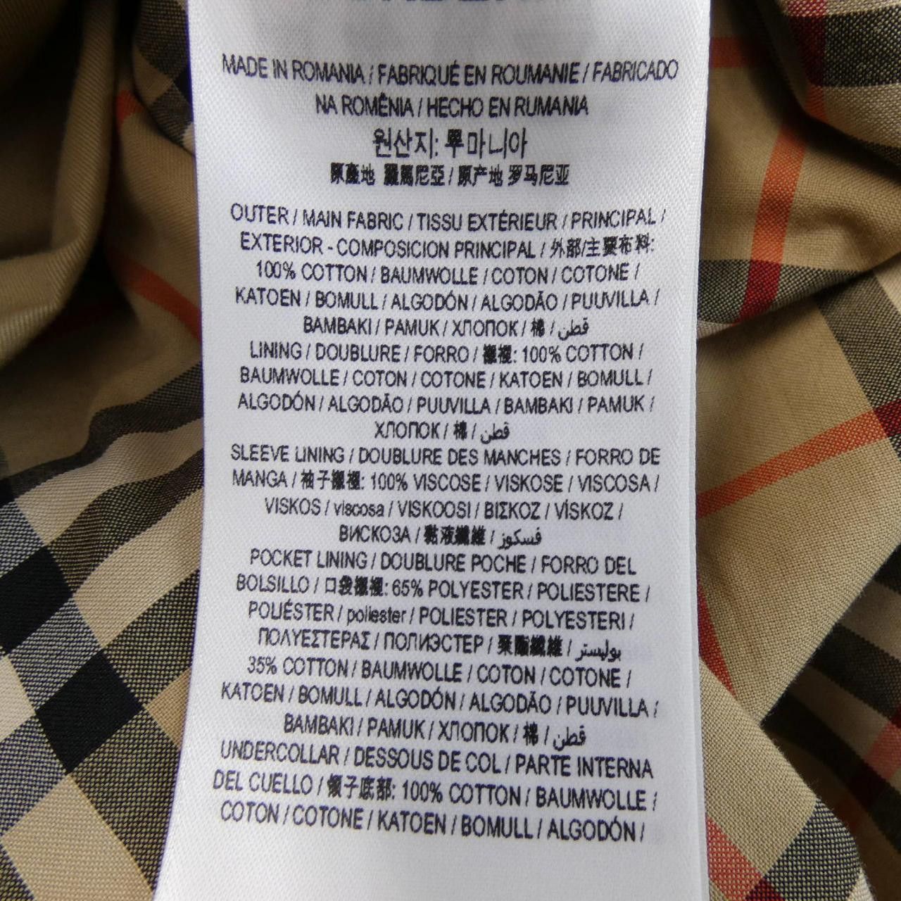 Burberry Burberry Burberry Trench Coat Textile Outerwear 80088421 DUTY FREE for USA Size ONE SIZE - 3 Thumbnail
