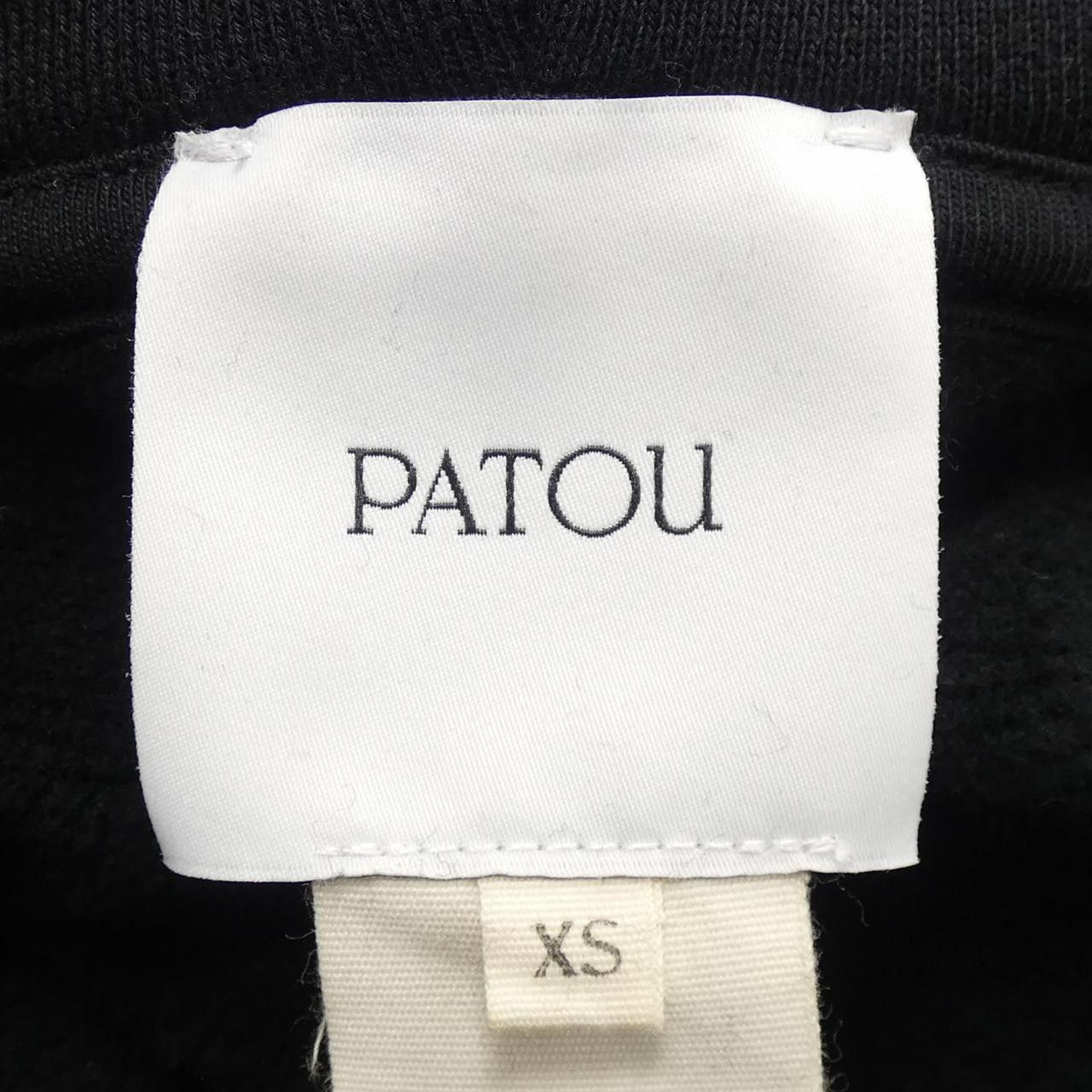Other Other Patou Hoodie Textile Sweatshirts & Hoodies JE0939995999B DUTY FREE for USA Size ONE SIZE - 4 Thumbnail