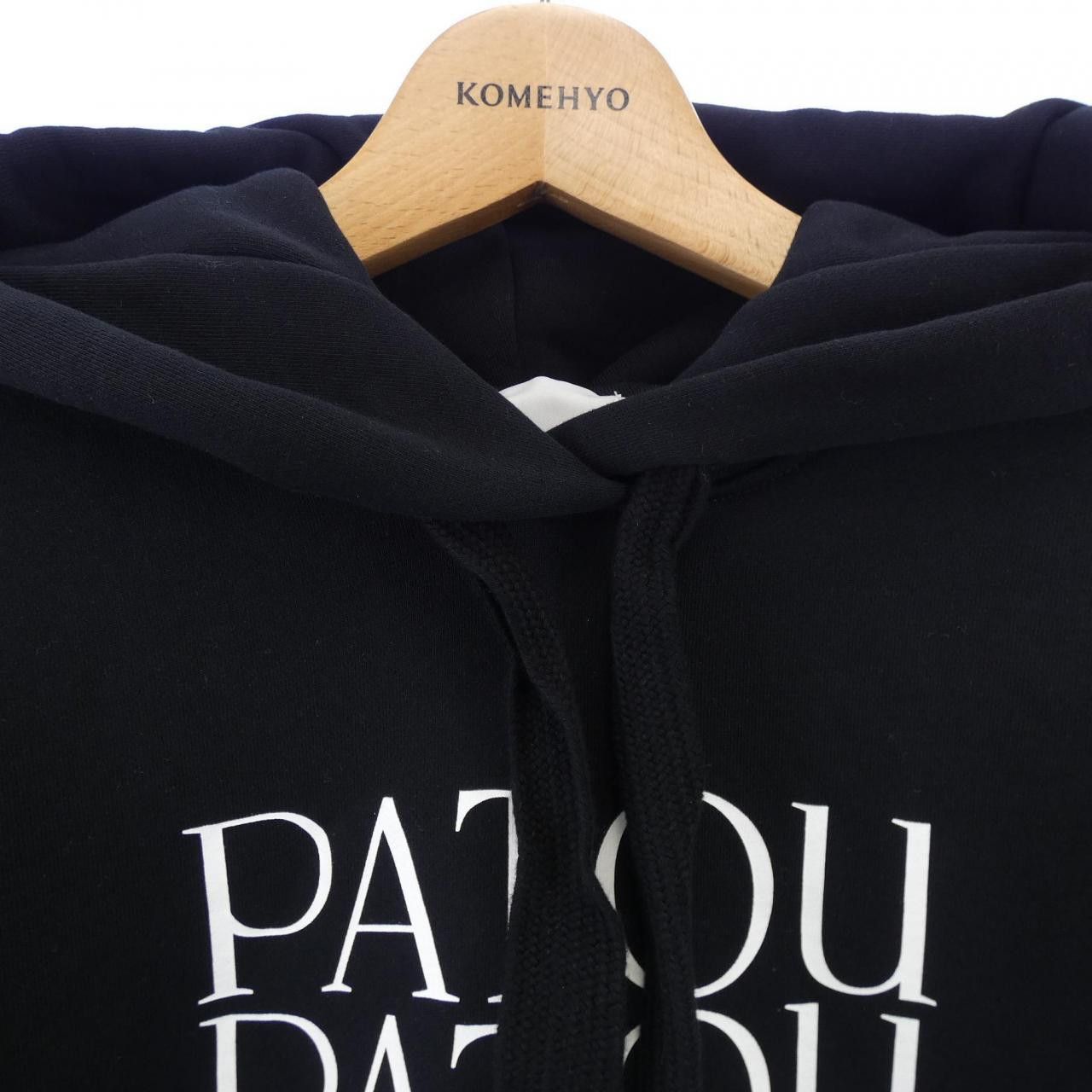 Other Other Patou Hoodie Textile Sweatshirts & Hoodies JE0939995999B DUTY FREE for USA Size ONE SIZE - 5 Thumbnail