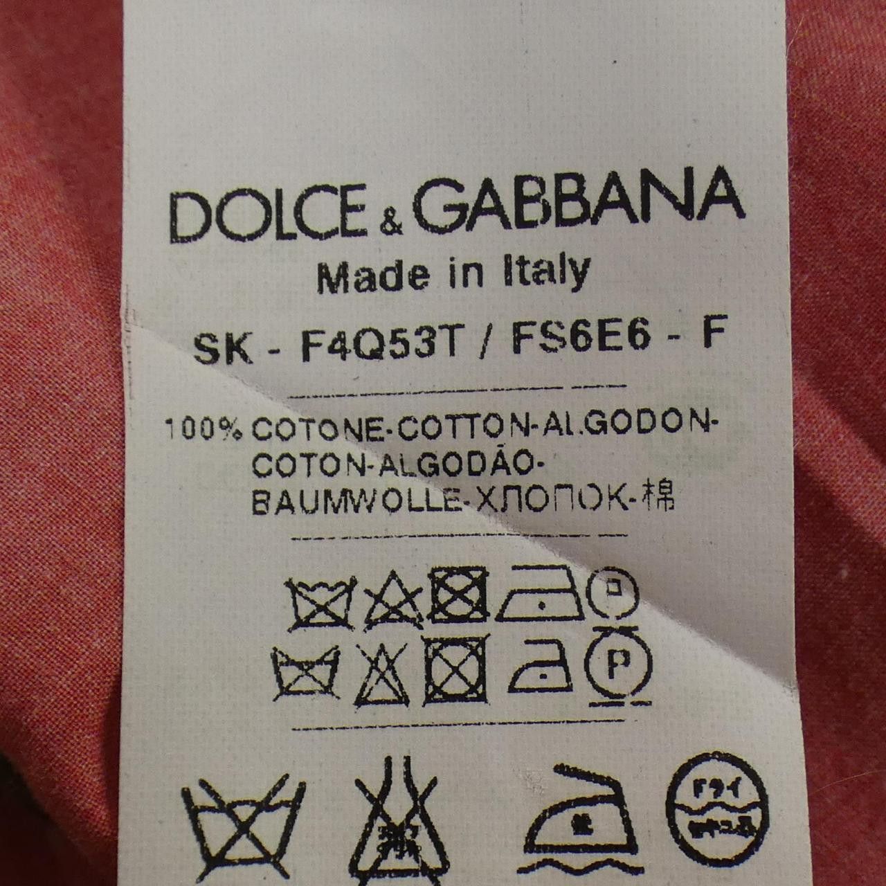 Dolce & Gabbana Dolce & Gabbana Dolce&Gabbana Skirt Textile Skirts F4Q53T/FS6E6 DUTY FREE for USA Size ONE SIZE - 3 Thumbnail