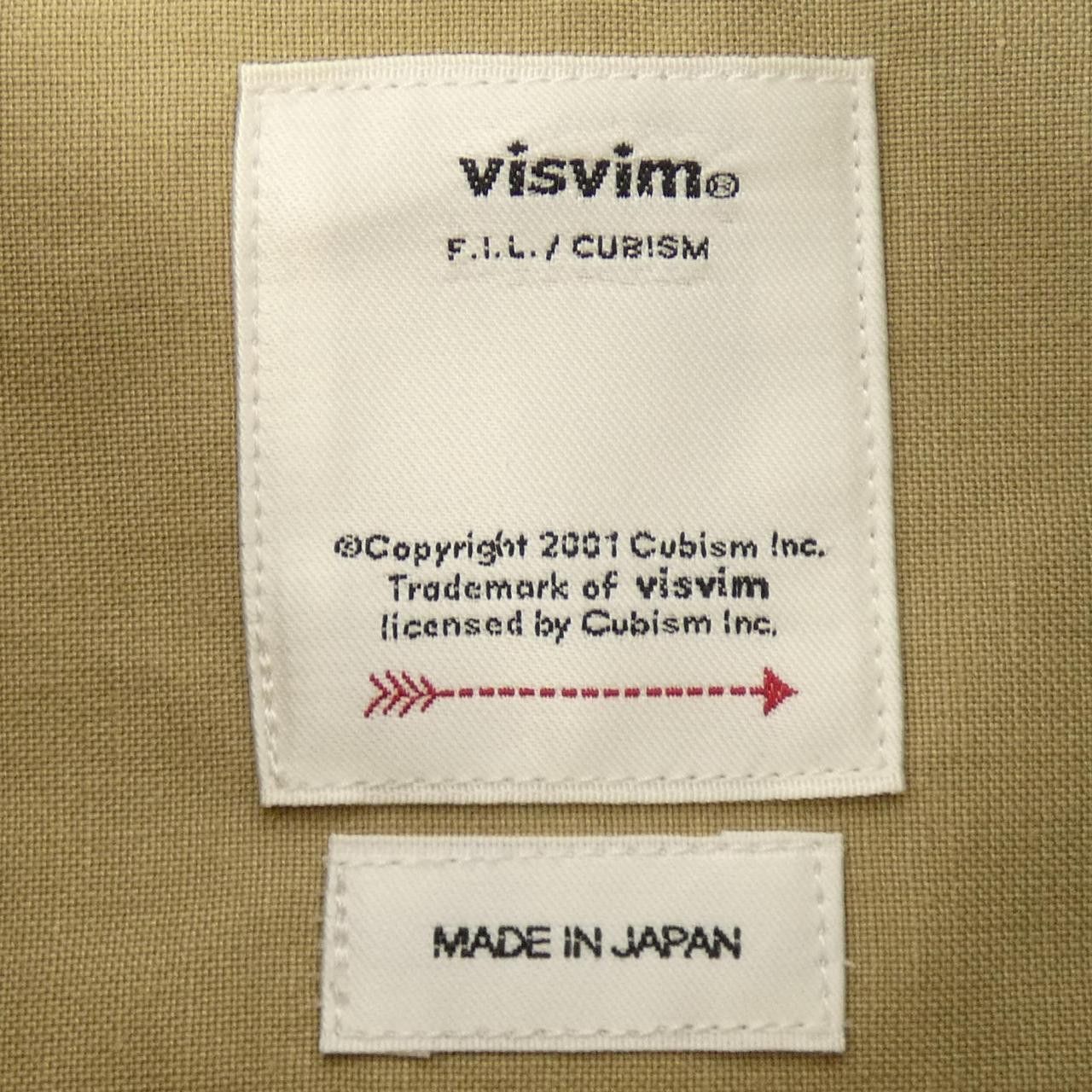 Visvim Visvim Visvim MARSWELL SHIRT short sleeve shirt Textile Tops MARSWELL DUTY FREE for USA Size ONE SIZE - 4 Thumbnail