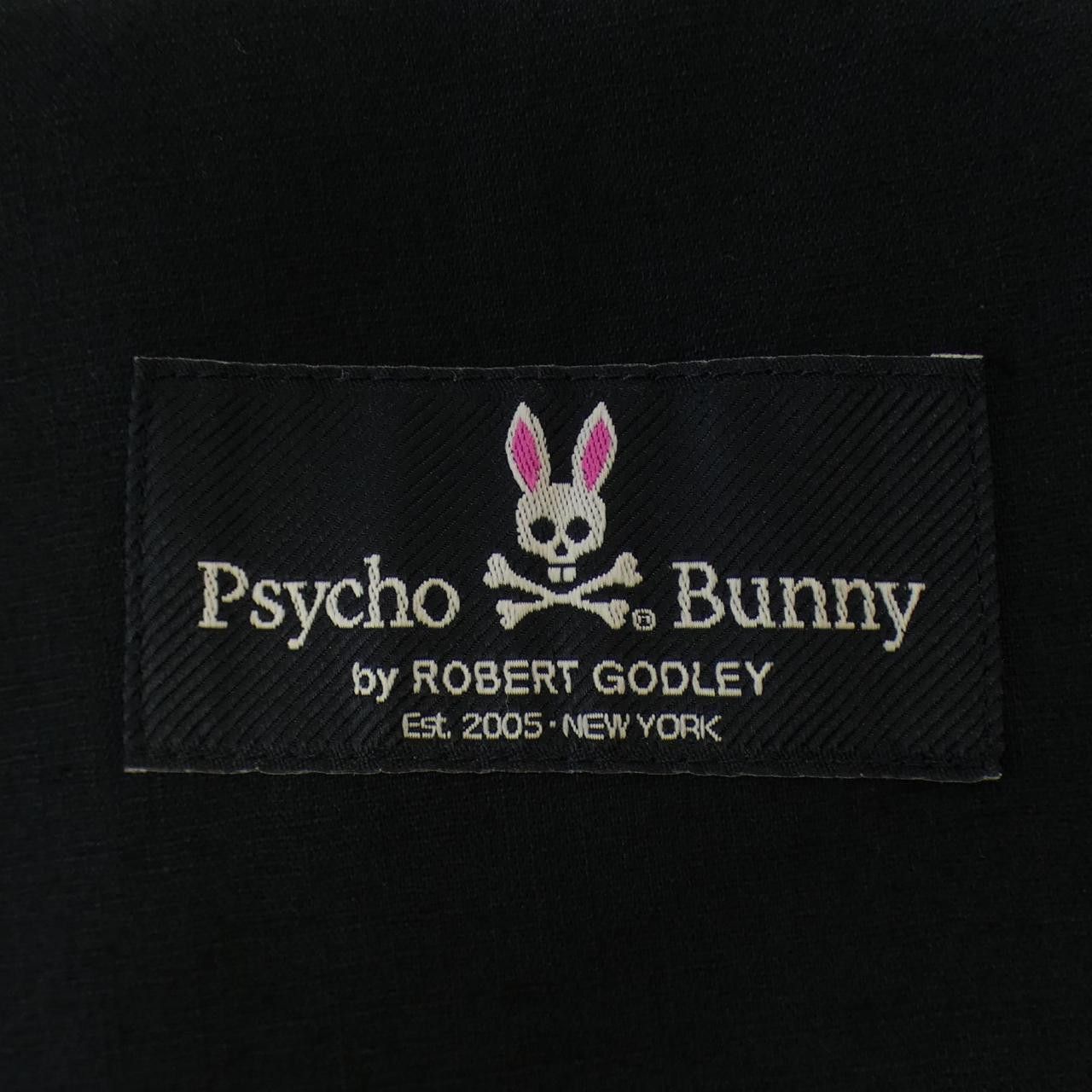 Other Other Psycho Bunny Jacket Textile Outerwear DUTY FREE for USA Size ONE SIZE - 4 Thumbnail