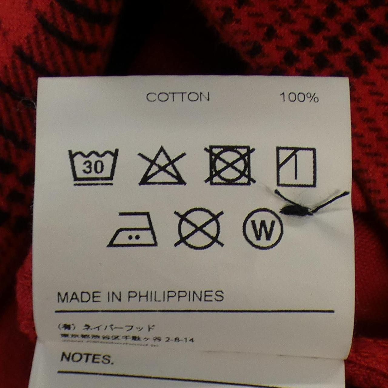 Other Other NEIGHBORHOOD Short Sleeve Shirt Textile Tops 191TSNH-SHM10 DUTY FREE for USA Size ONE SIZE - 3 Thumbnail