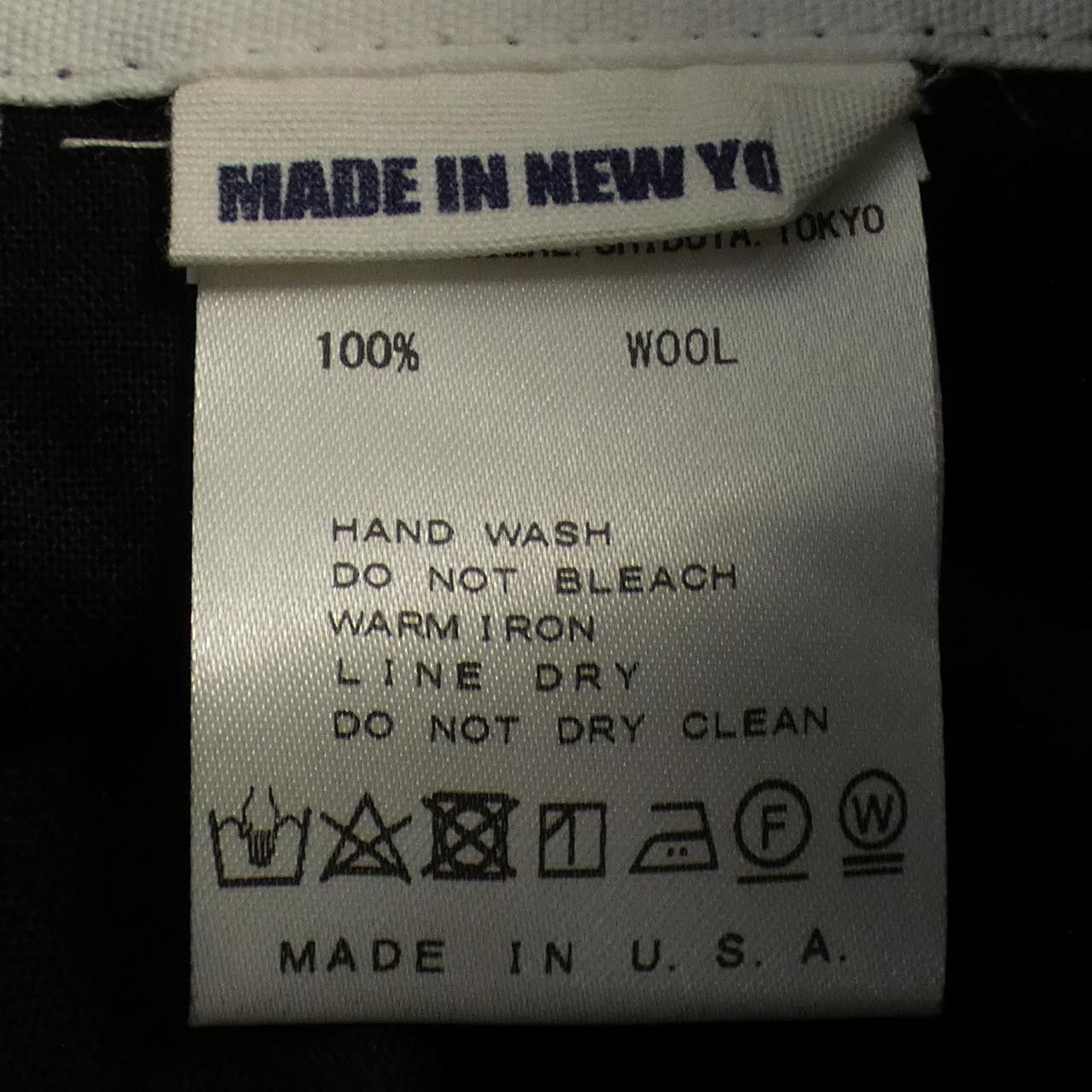 Engineered Garments Engineered Garments Engineered Garments Shorts Textile Pants DUTY FREE for USA Size ONE SIZE - 3 Thumbnail