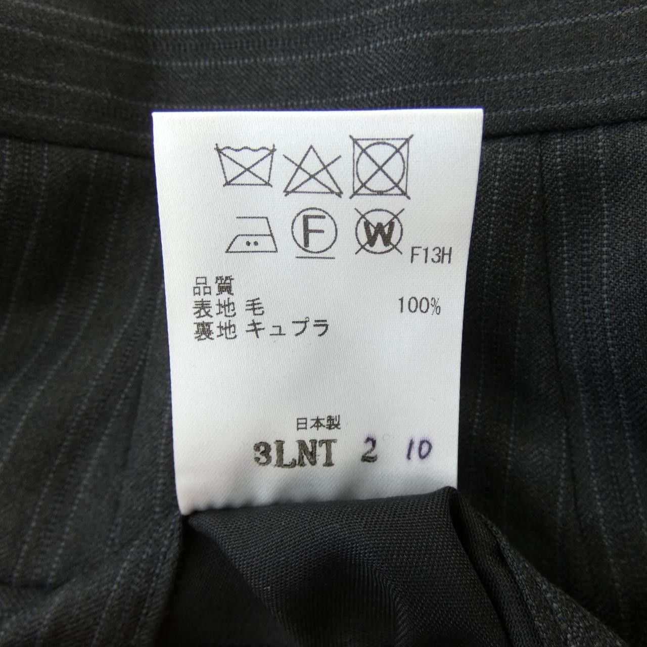 Other Other Gotairiku Suit Textile Suits SRGOCS0371ZEGNA DUTY FREE for USA Size ONE SIZE - 4 Thumbnail
