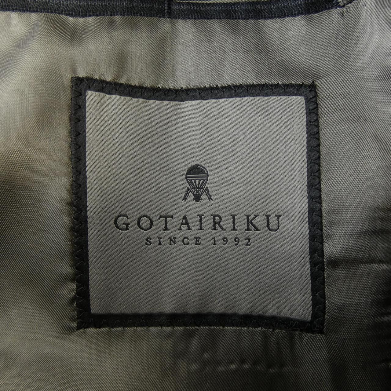 Other Other Gotairiku Suit Textile Suits SRGOCS0371ZEGNA DUTY FREE for USA Size ONE SIZE - 5 Thumbnail