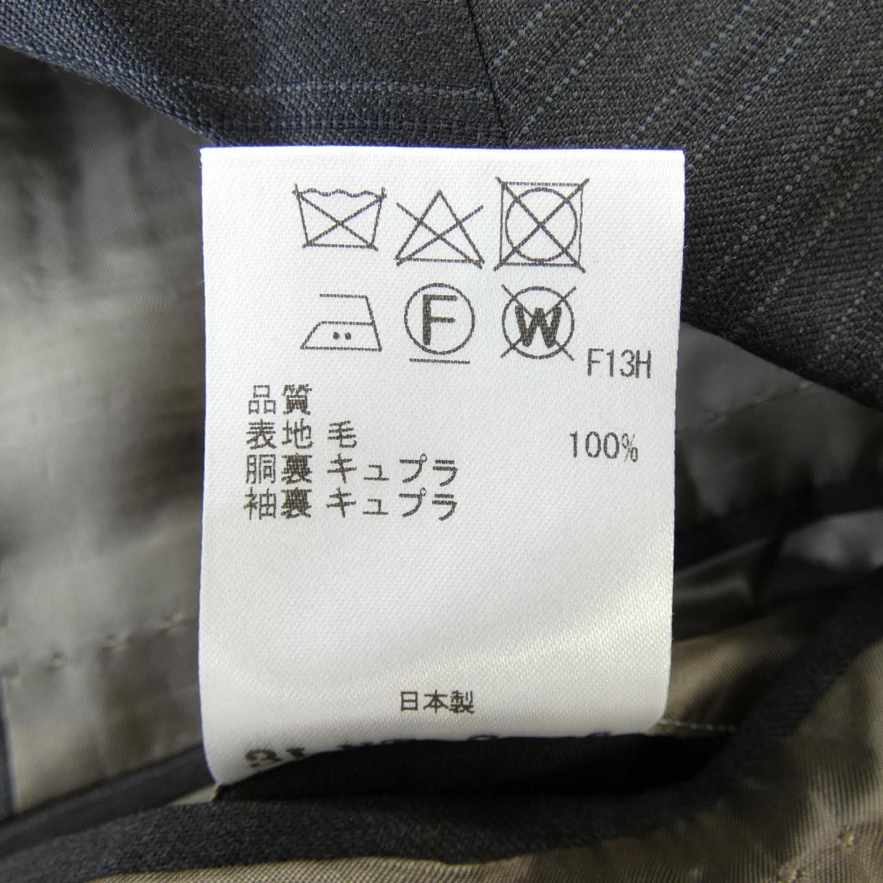 Other Other Gotairiku Suit Textile Suits SRGOCS0371ZEGNA DUTY FREE for USA Size ONE SIZE - 3 Thumbnail