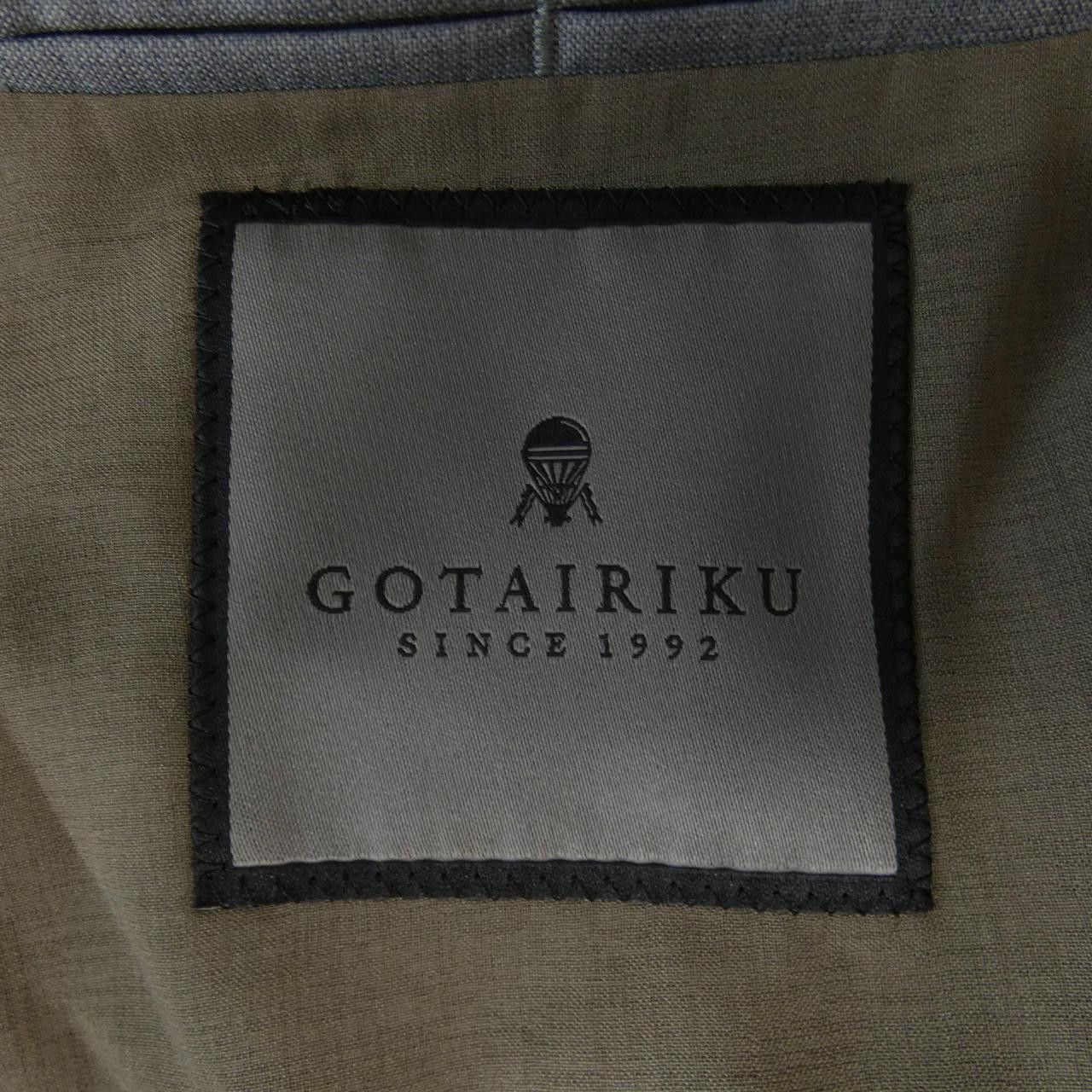 Other Other Gotairiku Suit Set Textile Suits SRGOCM0392 DUTY FREE for USA Size ONE SIZE - 5 Thumbnail