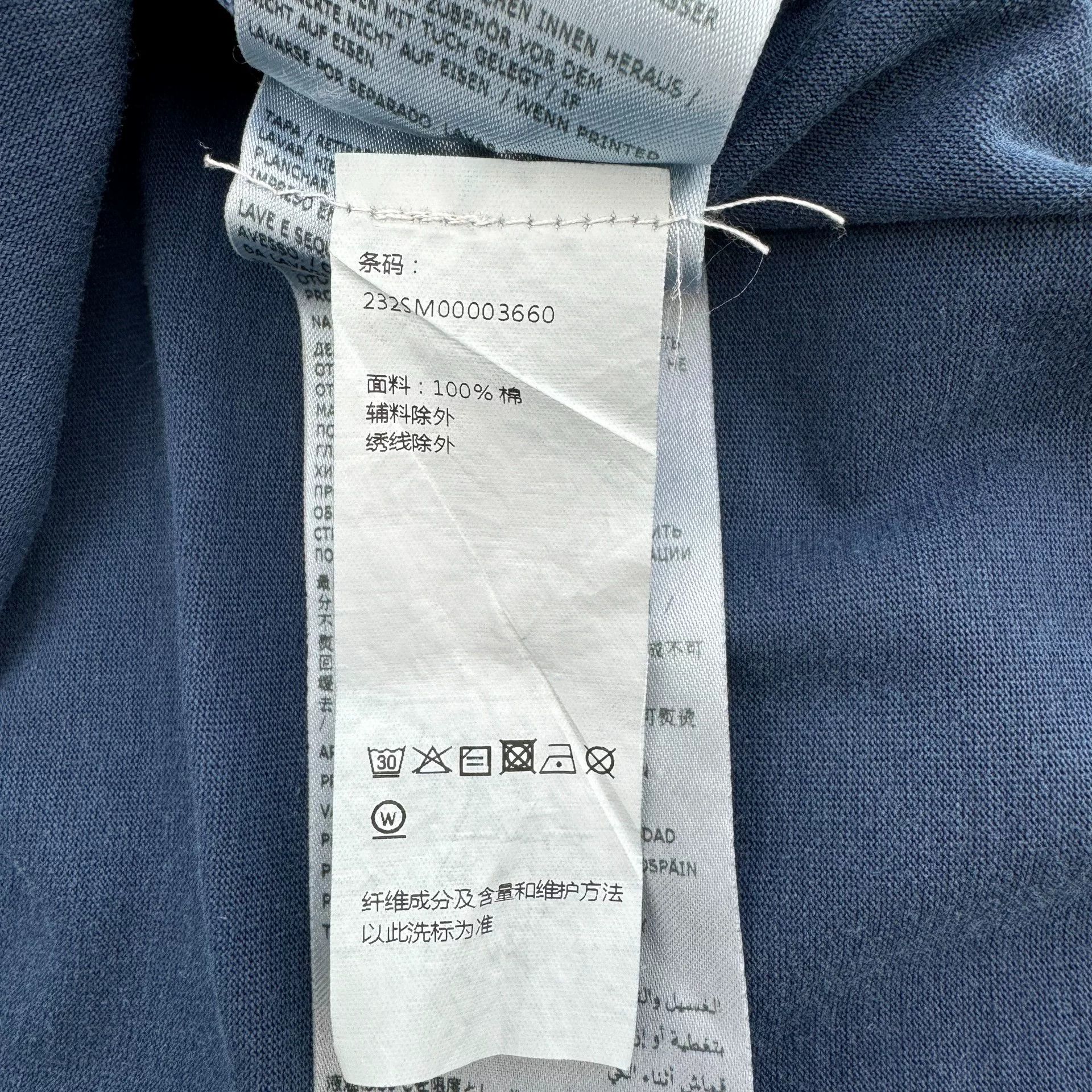 Maison Margiela Maison Margiela Blue Logo Short-Sleeve Size US S / EU 44-46 / 1 - 9 Thumbnail