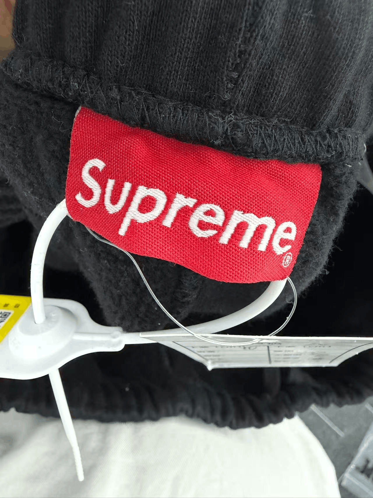 Supreme Supreme New M Size Sweatpants Size US 32 / EU 48 - 3 Thumbnail