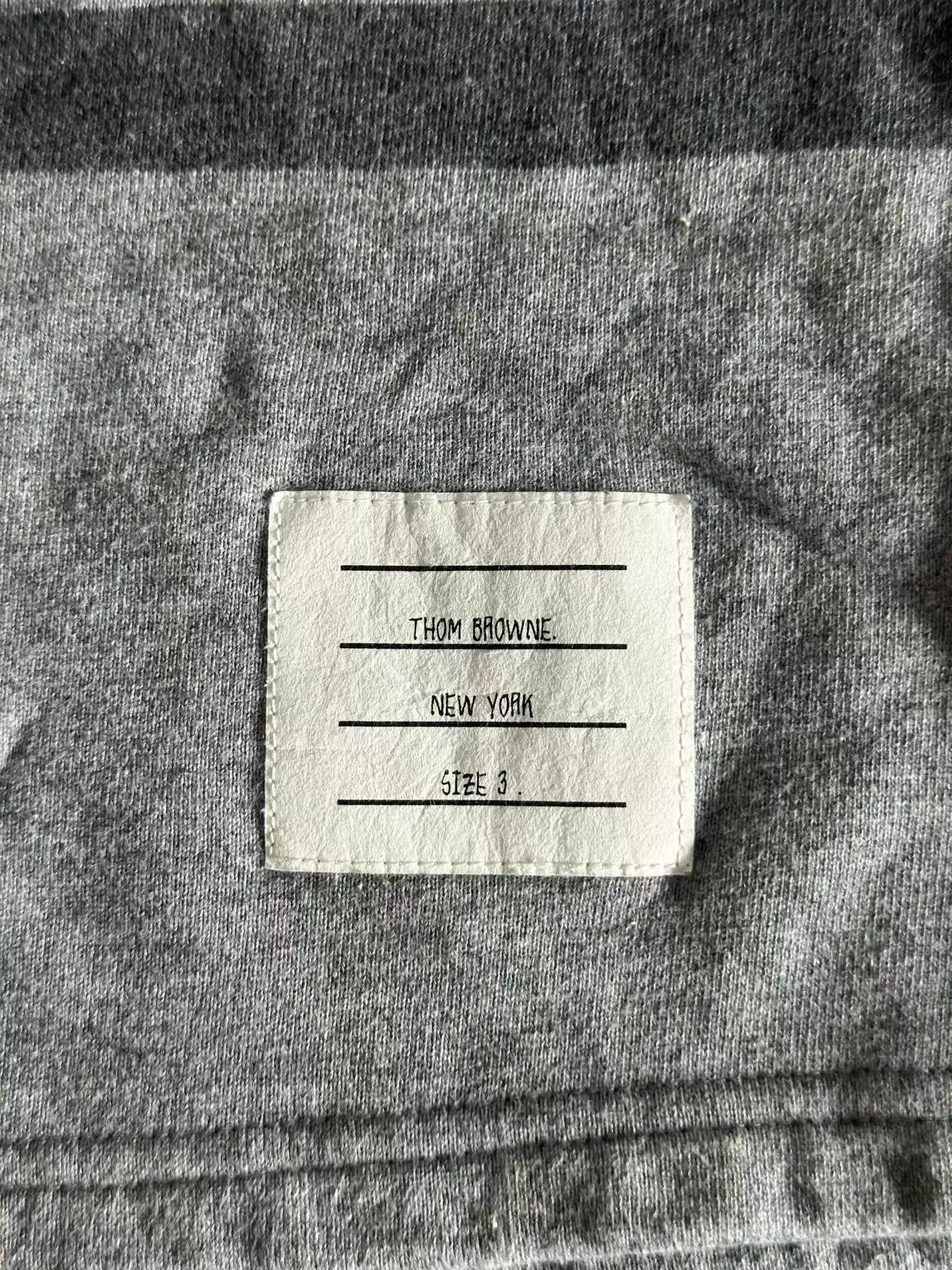 Thom Browne Gray Striped Casual Shorts Size US 32 / EU 48 - 5 Thumbnail