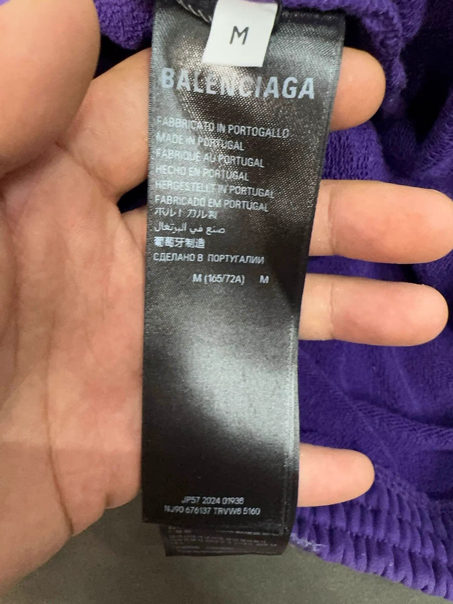 Balenciaga Purple Casual Shorts with Elastic Waist Size US 32 / EU 48 - 4 Thumbnail
