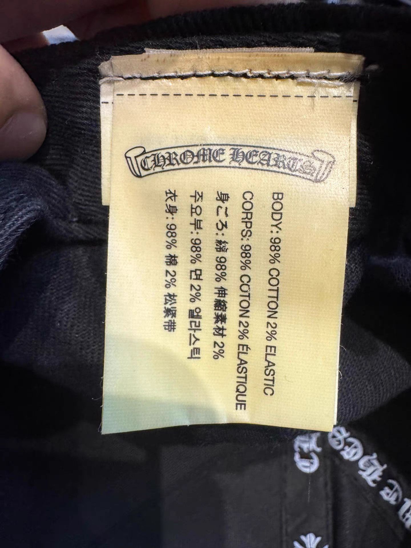 Chrome Hearts Black Embroidered Snapback Hat Size ONE SIZE - 5 Thumbnail