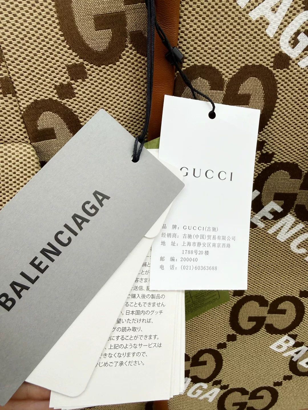 Balenciaga Gucci Balenciaga Co-branded Monogram Blazer Size US S / EU 44-46 / 1 - 7 Thumbnail