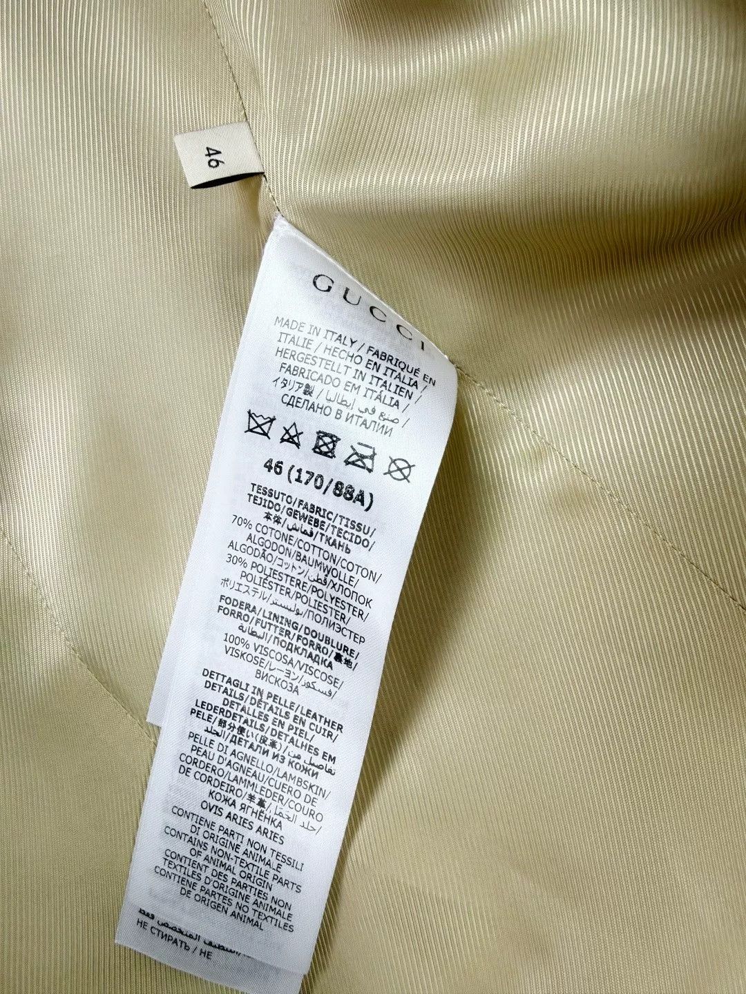 Balenciaga Gucci Balenciaga Co-branded Monogram Blazer Size US S / EU 44-46 / 1 - 5 Thumbnail