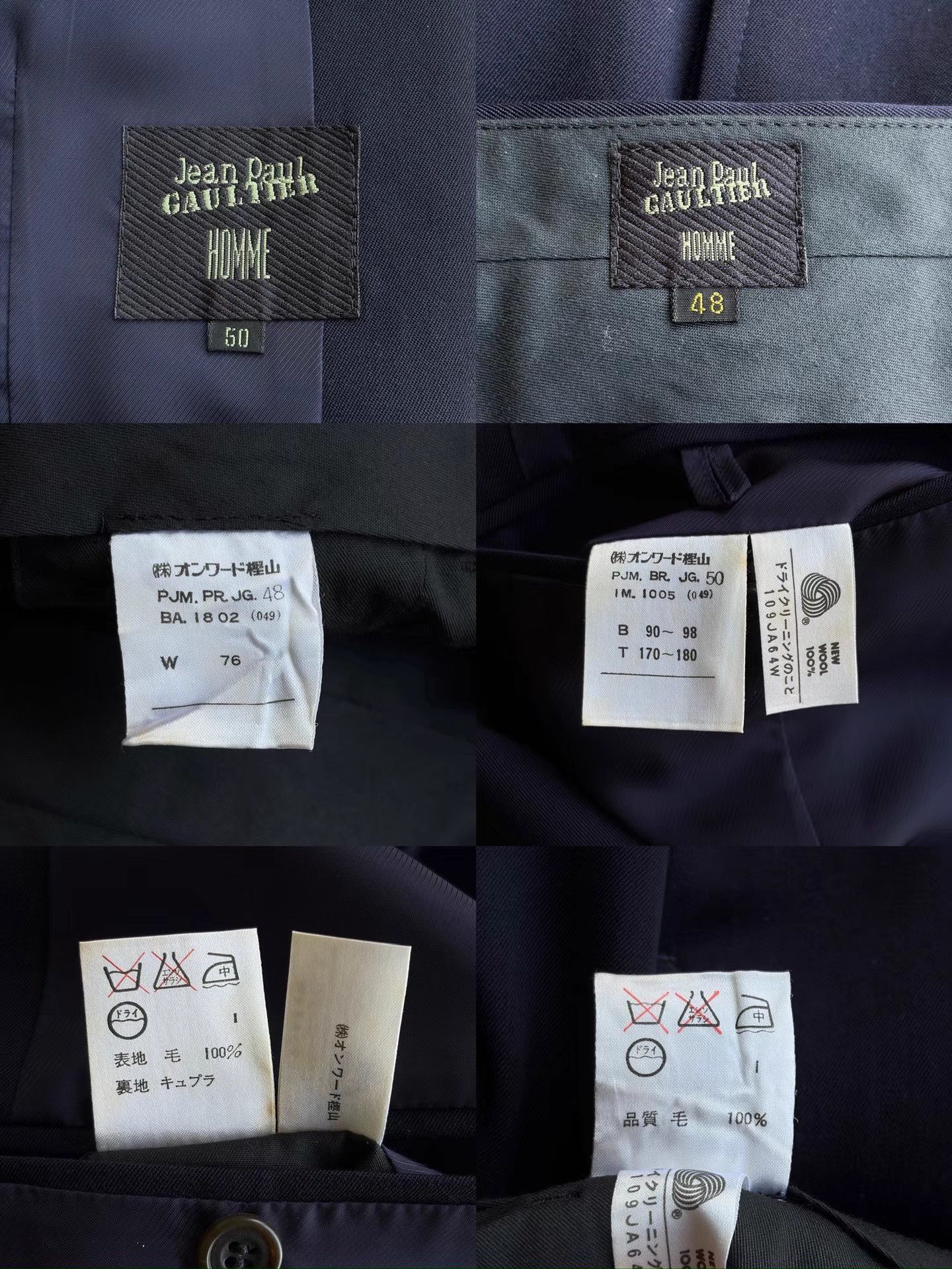 Jean Blue Casual Pants - Size M Size US 32 / EU 48 - 9 Thumbnail