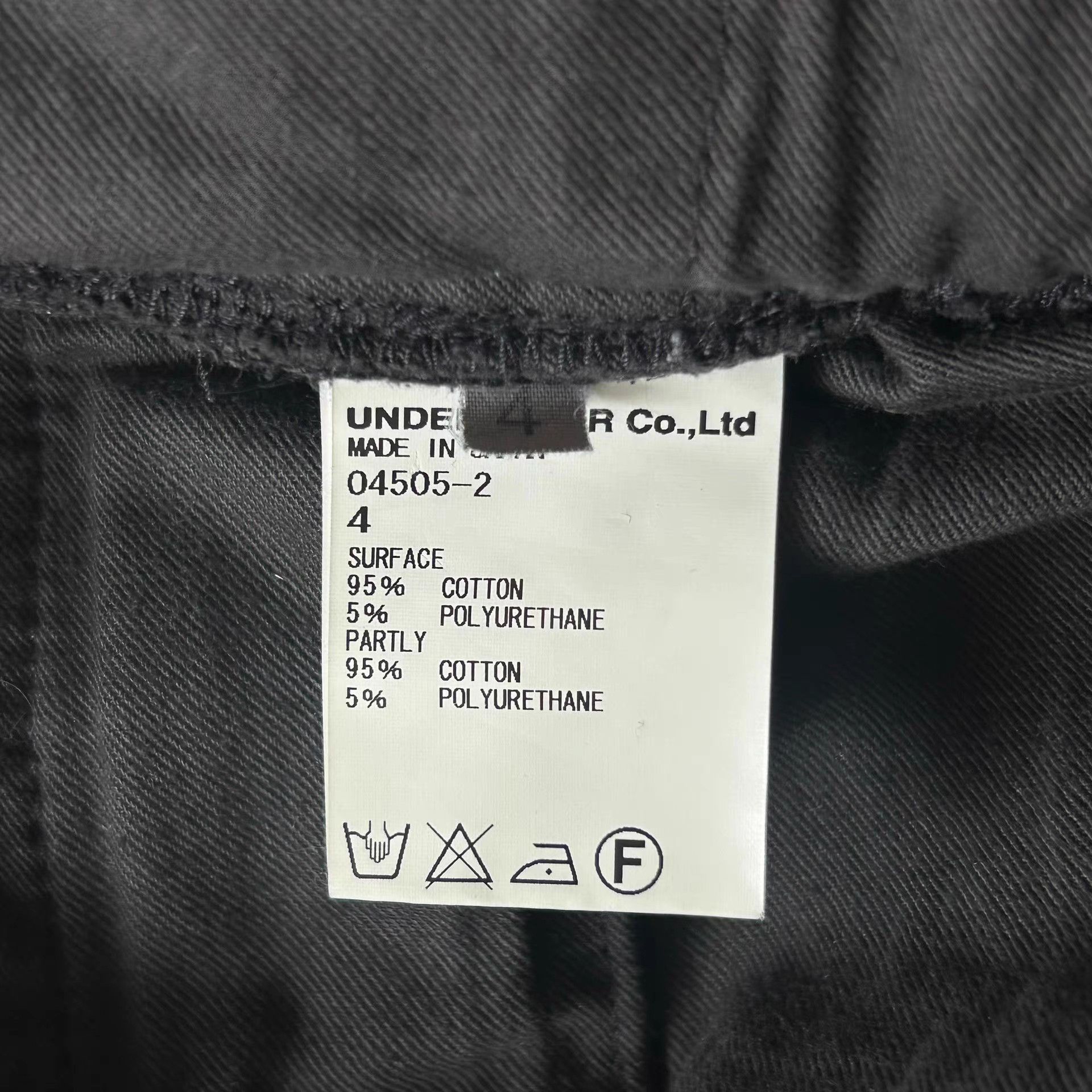 Undercover Black Casual Pants with Portrait Patch Details Size US 32 / EU 48 - 8 Thumbnail