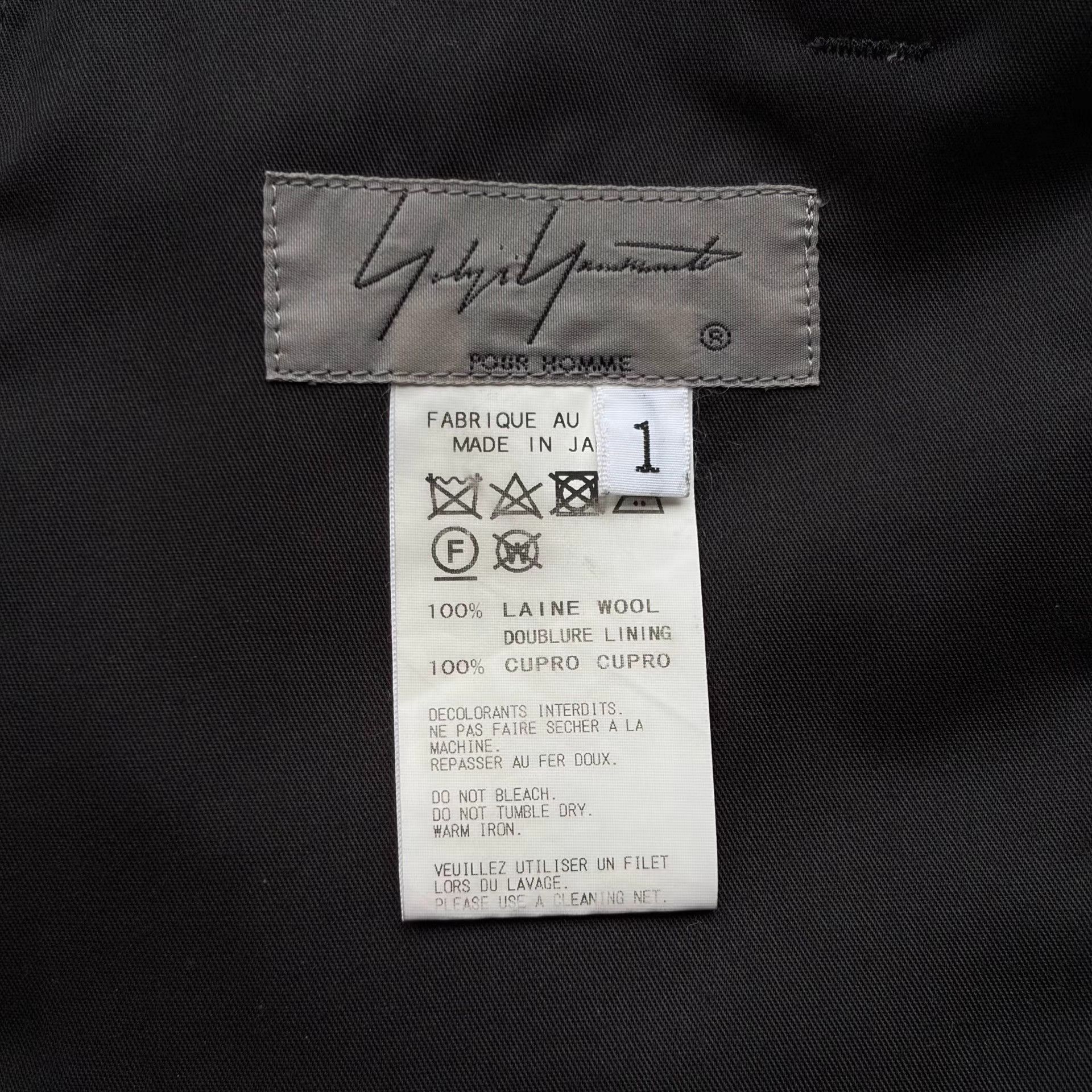 Yohji Yamamoto Black Cropped Casual Pants Size US 32 / EU 48 - 6 Thumbnail