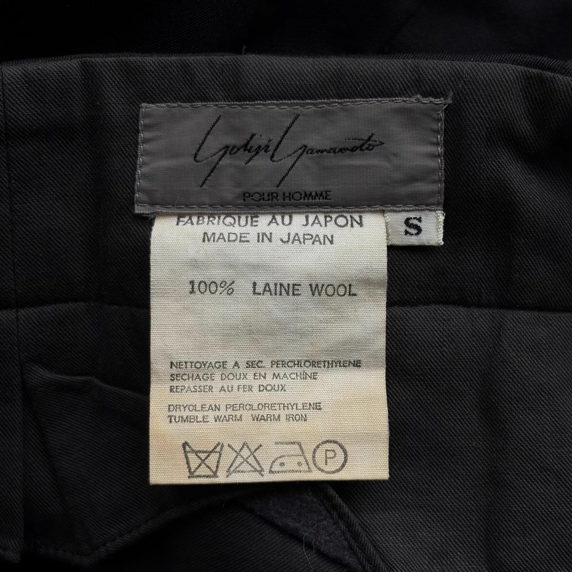 Yohji Yamamoto Black Casual Pants with Side Stripe Detail Size US 32 / EU 48 - 5 Thumbnail