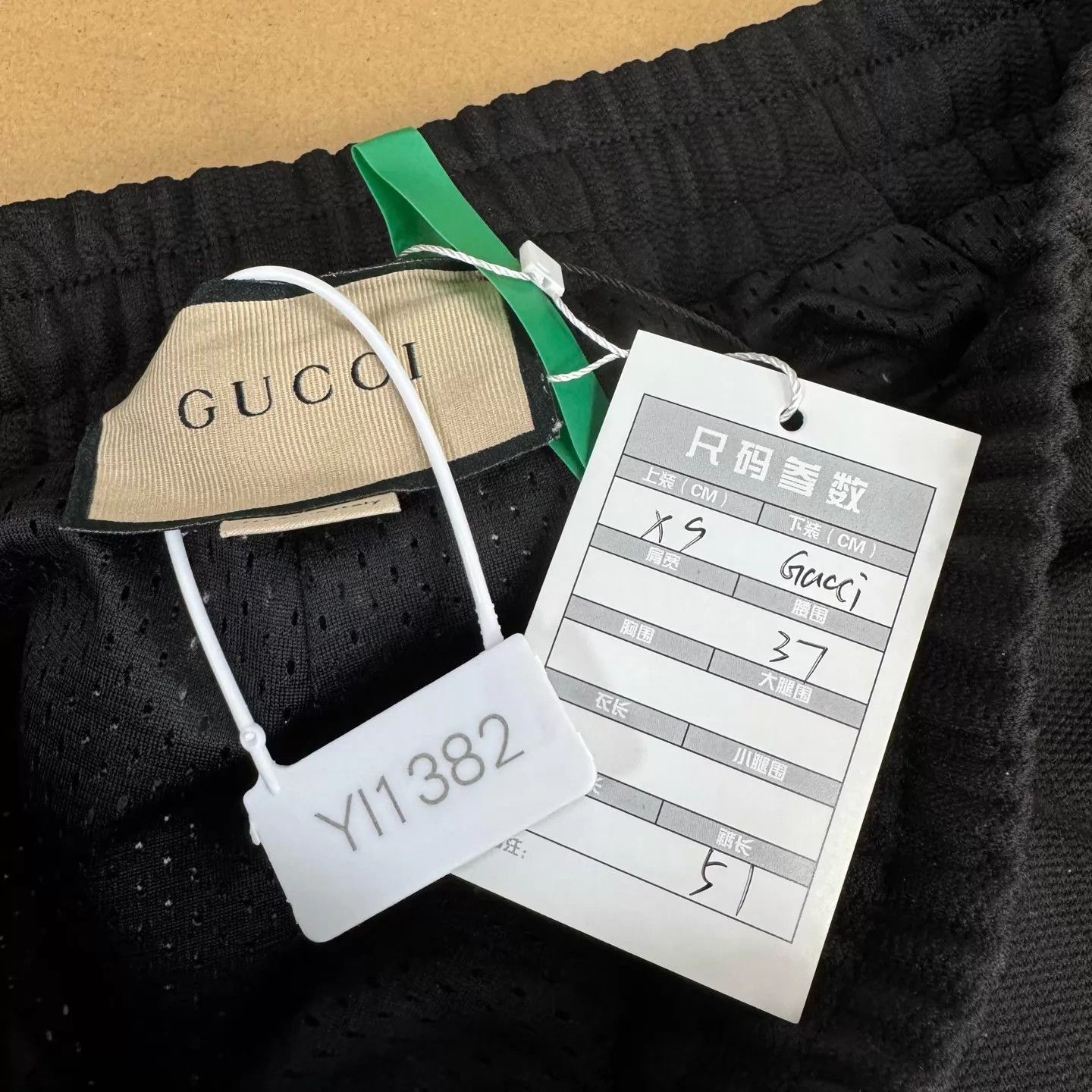 Gucci Black Shorts with Green and Red Side Stripes Size US 32 / EU 48 - 7 Thumbnail