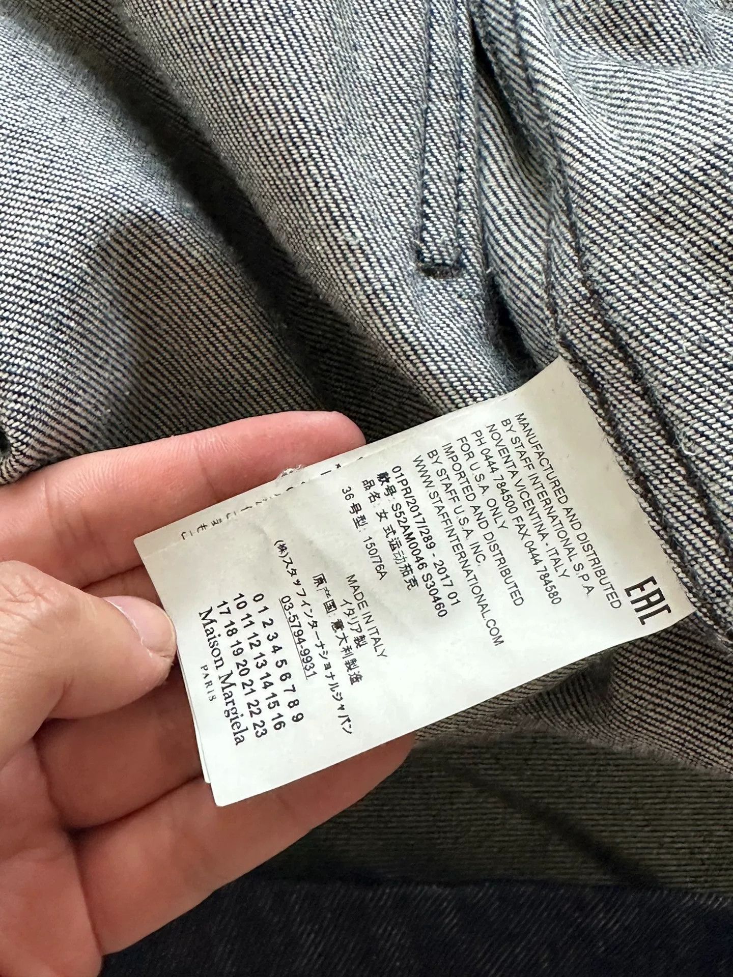 Maison Margiela MM6 Maison Margiela Denim Jacket Size XS / US 0-2 / IT 36-38 - 4 Thumbnail